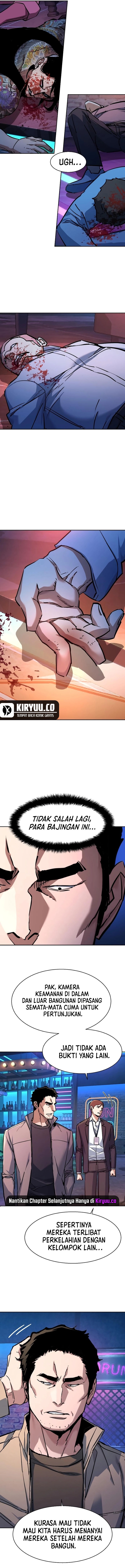 Baca Manhwa Mercenary Enrollment Chapter 209 Gambar 2