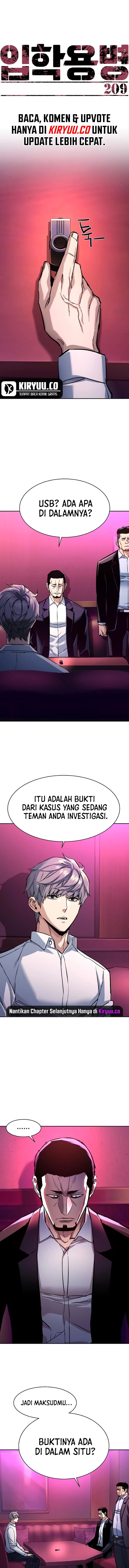 Mercenary Enrollment Chapter 209 Gambar 3