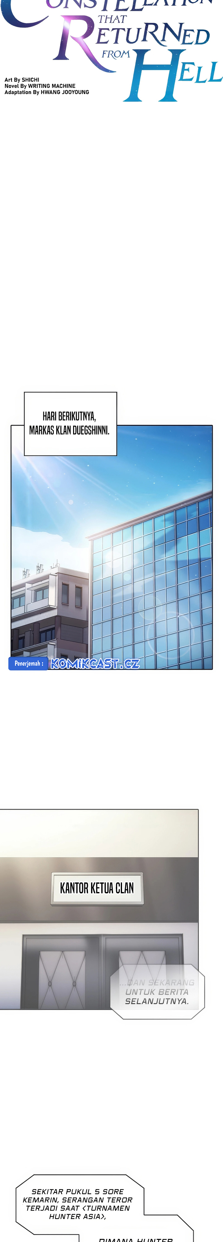 The Constellation that Returned from Hell Chapter 174 Gambar 11