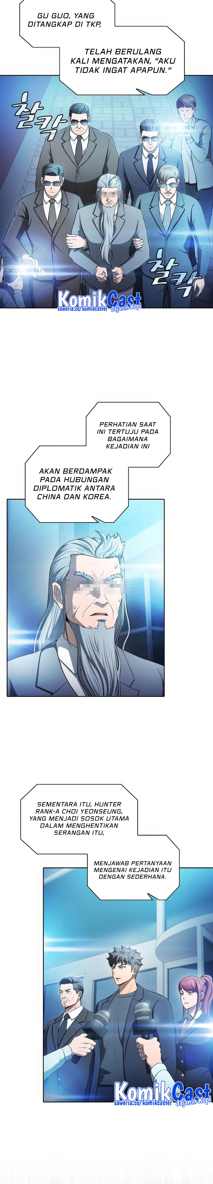 The Constellation that Returned from Hell Chapter 174 Gambar 13