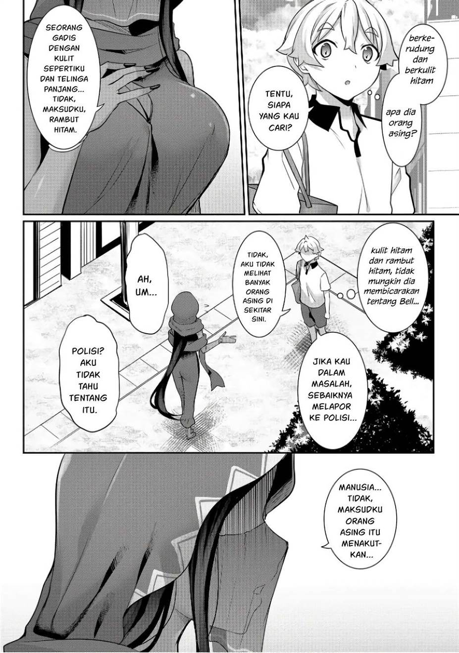 Chotto Dake ai ga Omoi Dark Elf ga Isekai Kara Oikakete Kita Chapter 12 Gambar 12