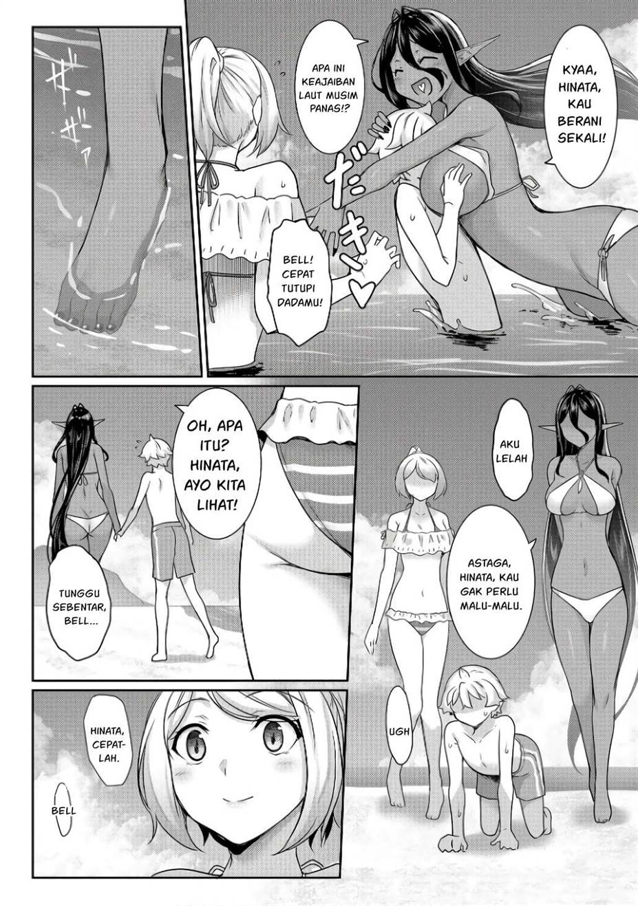 Chotto Dake ai ga Omoi Dark Elf ga Isekai Kara Oikakete Kita Chapter 11 Gambar 8