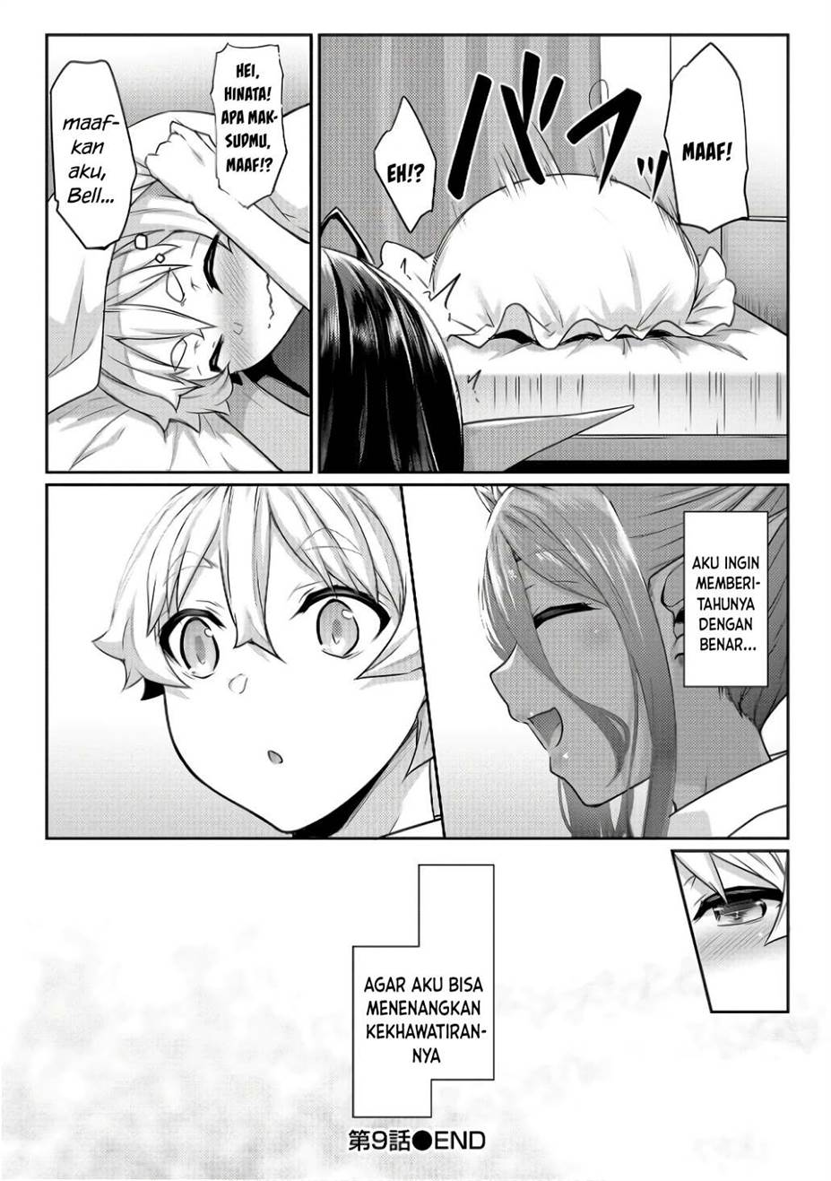 Chotto Dake ai ga Omoi Dark Elf ga Isekai Kara Oikakete Kita Chapter 9 Gambar 22