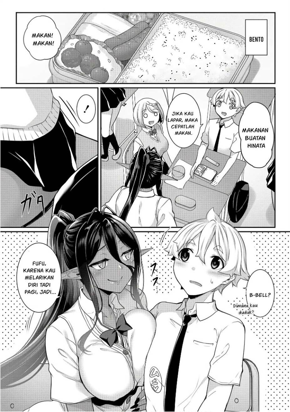 Chotto Dake ai ga Omoi Dark Elf ga Isekai Kara Oikakete Kita Chapter 9 Gambar 7