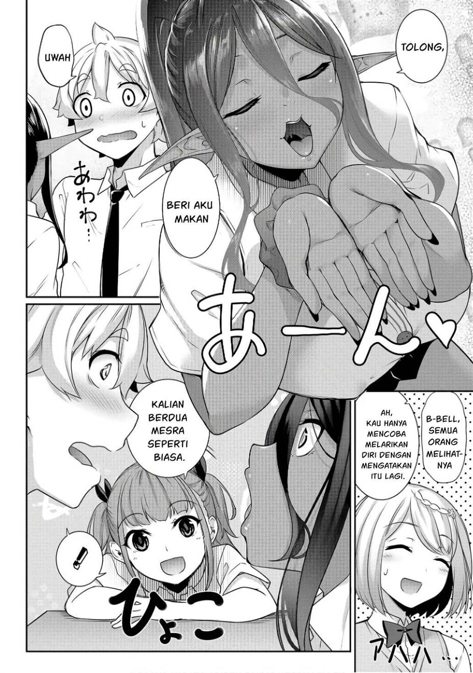 Chotto Dake ai ga Omoi Dark Elf ga Isekai Kara Oikakete Kita Chapter 9 Gambar 8