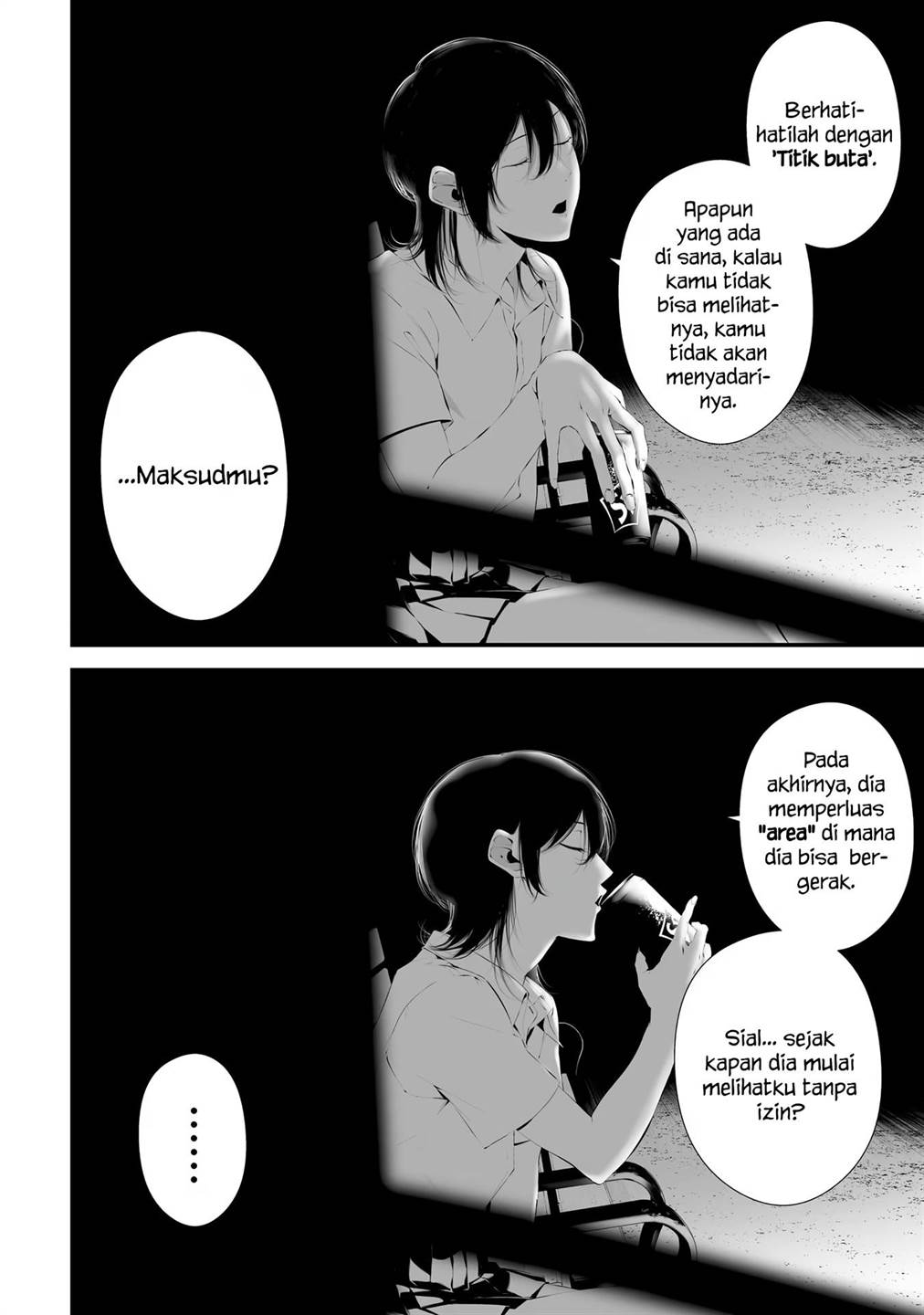 Tsurenai Hodo Aokute Azatoi Kurai ni Akai Chapter 32 Gambar 16