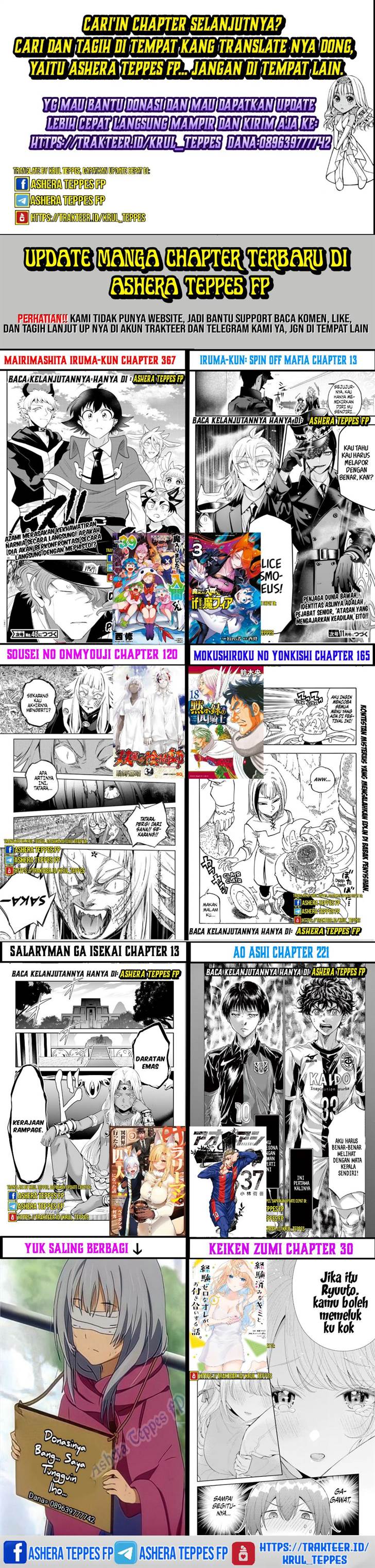 Sousei no Onmyouji Chapter 113.2 Gambar 18