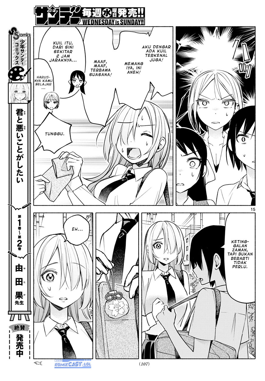 Kimi to Warui Koto ga Shitai Chapter 35 Gambar 16