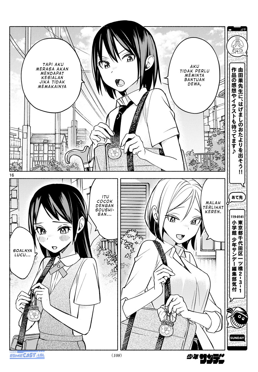 Kimi to Warui Koto ga Shitai Chapter 35 Gambar 17