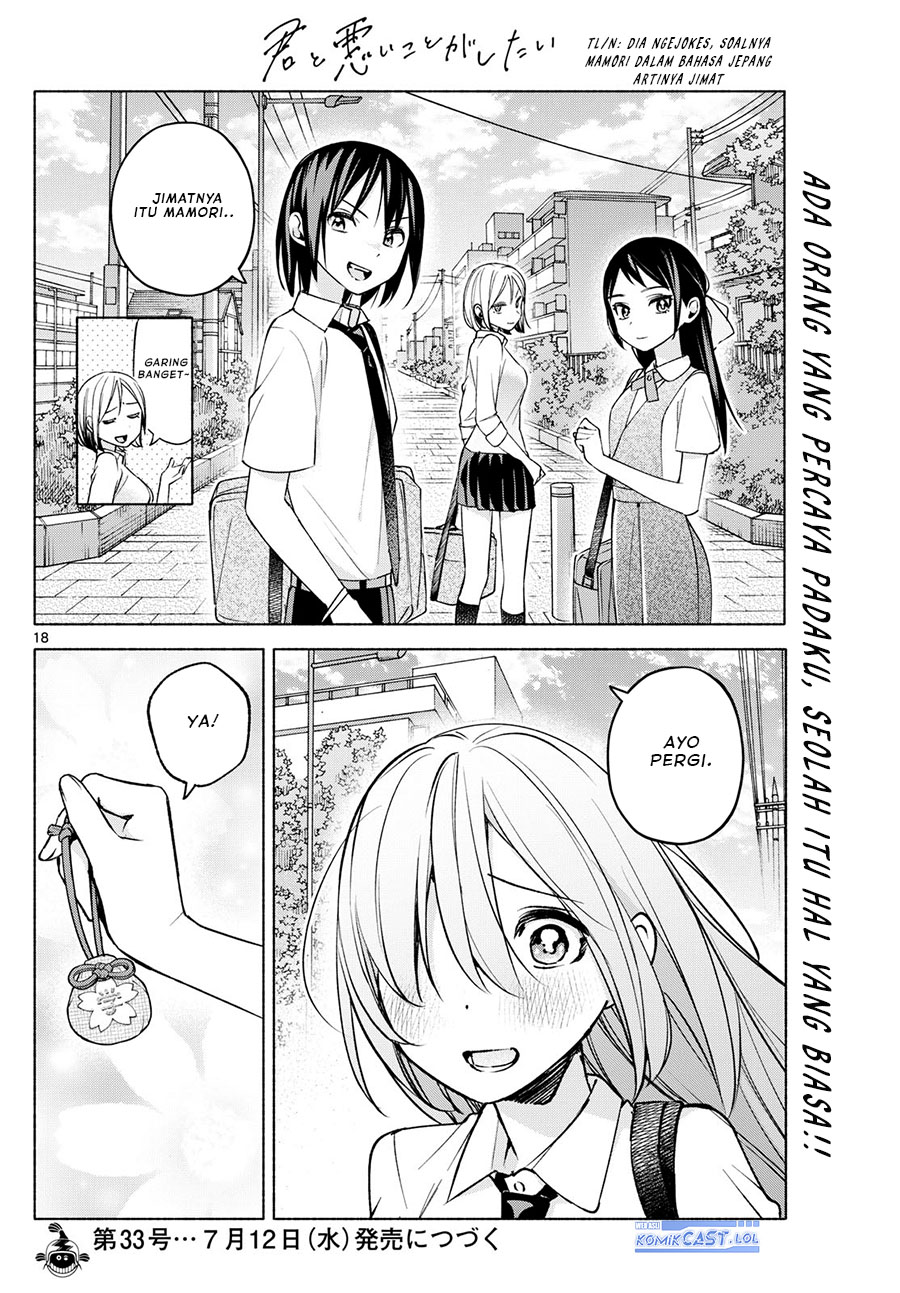 Kimi to Warui Koto ga Shitai Chapter 35 Gambar 19