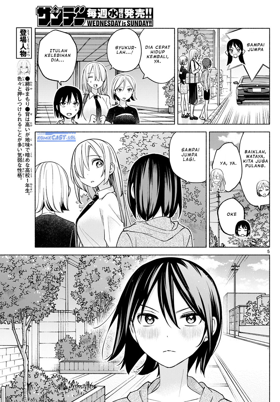 Kimi to Warui Koto ga Shitai Chapter 35 Gambar 6