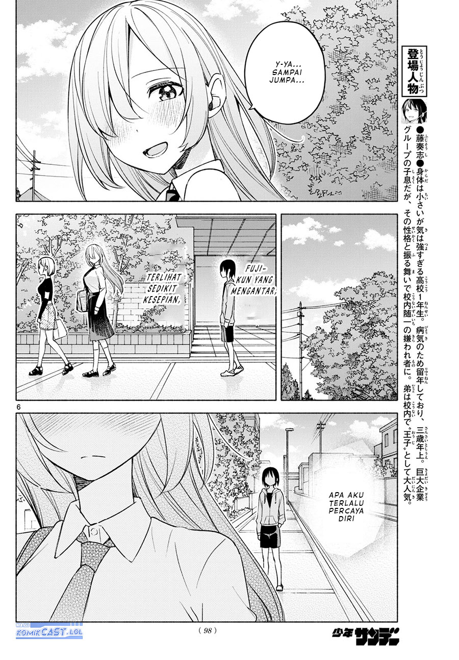 Kimi to Warui Koto ga Shitai Chapter 35 Gambar 7