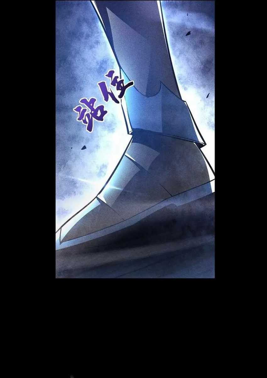 I Awoke as a God After Auto Battling For a Million Years (Idle Player Returns as a God) Chapter 16 Gambar 38