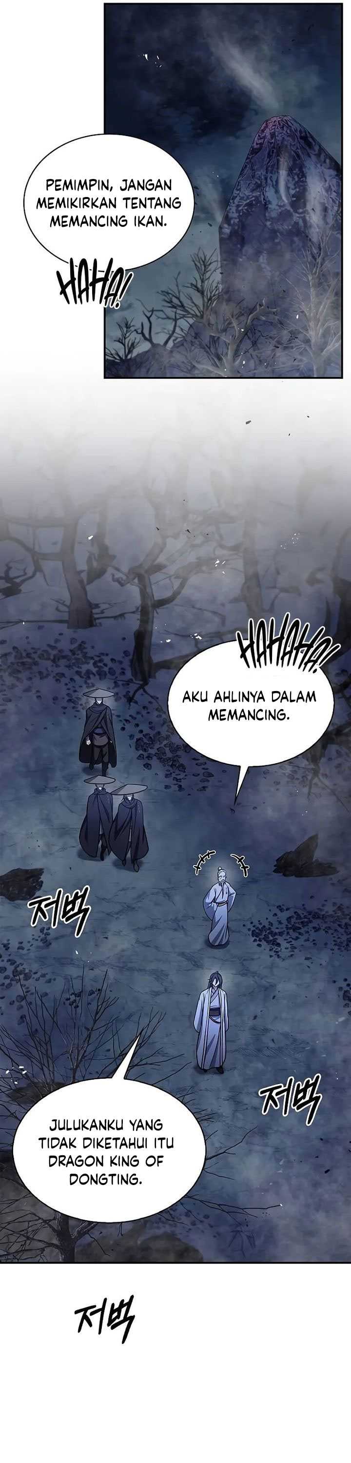 Heavenly Grand Archive’s Young Master Chapter 97 Gambar 21