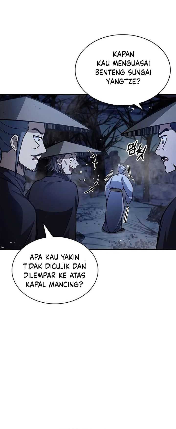 Heavenly Grand Archive’s Young Master Chapter 97 Gambar 22