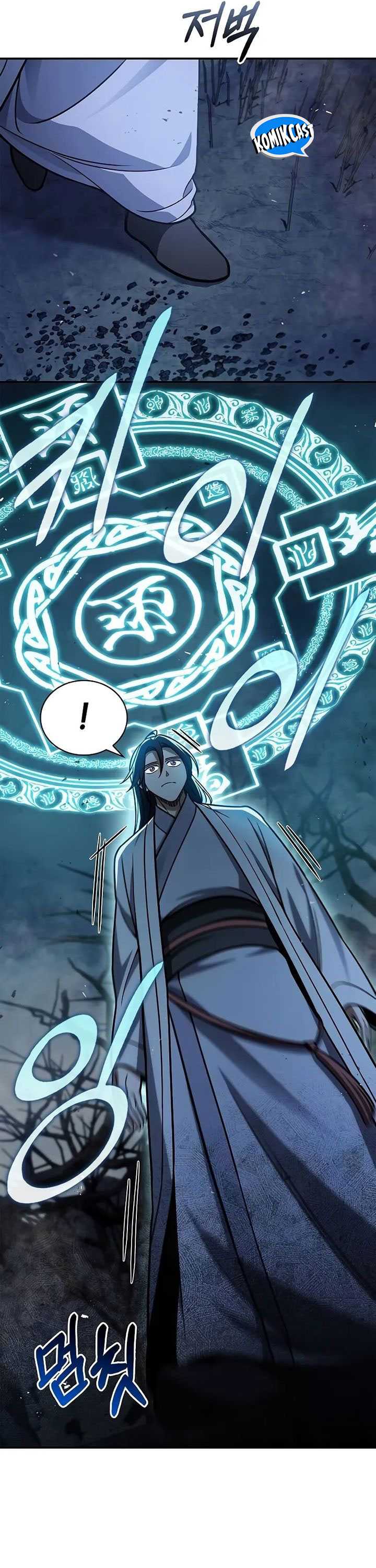 Heavenly Grand Archive’s Young Master Chapter 97 Gambar 25