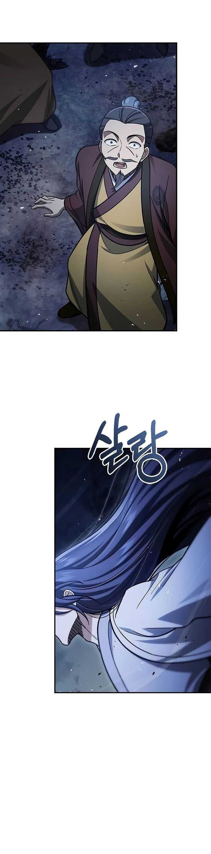 Heavenly Grand Archive’s Young Master Chapter 97 Gambar 41