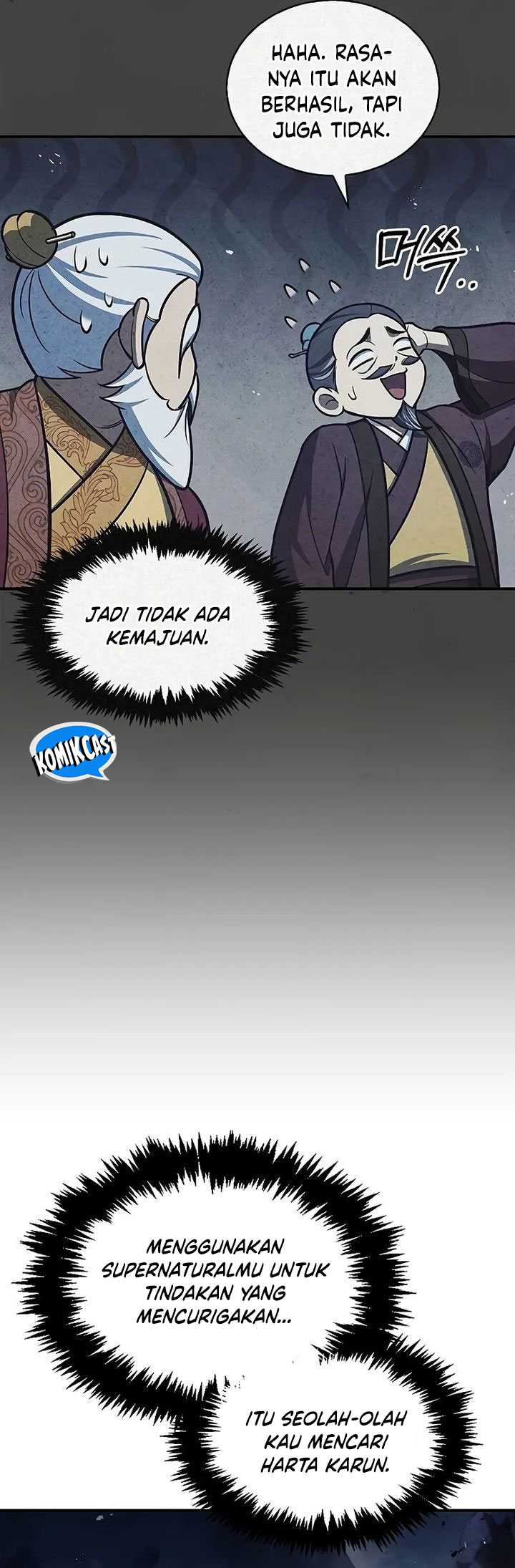 Heavenly Grand Archive’s Young Master Chapter 97 Gambar 47