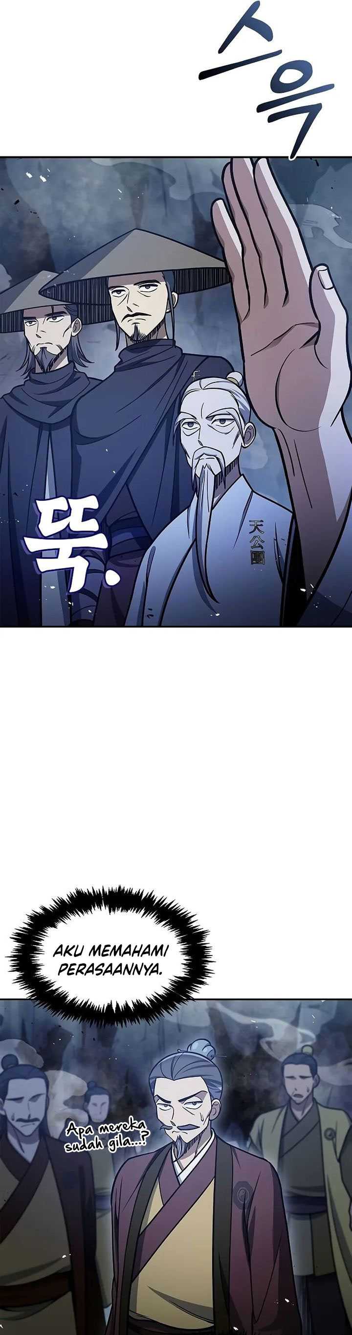 Heavenly Grand Archive’s Young Master Chapter 97 Gambar 51
