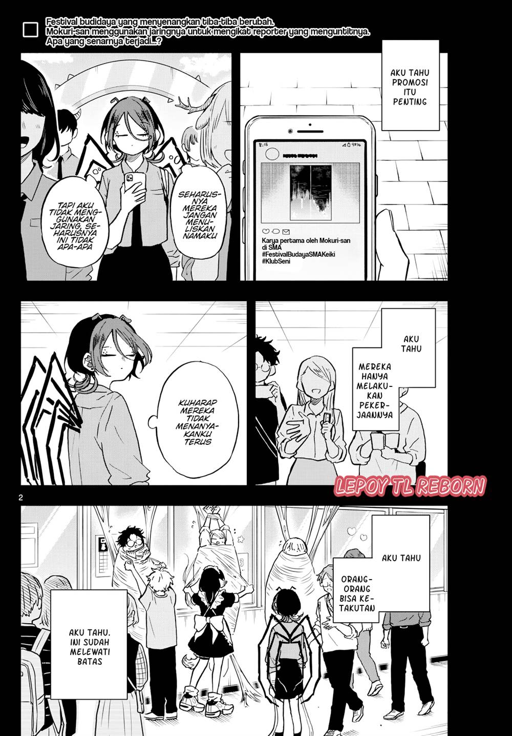 Ogami Tsumiki to Kinichijou Chapter 31 bahasa Indonesia Gambar 3