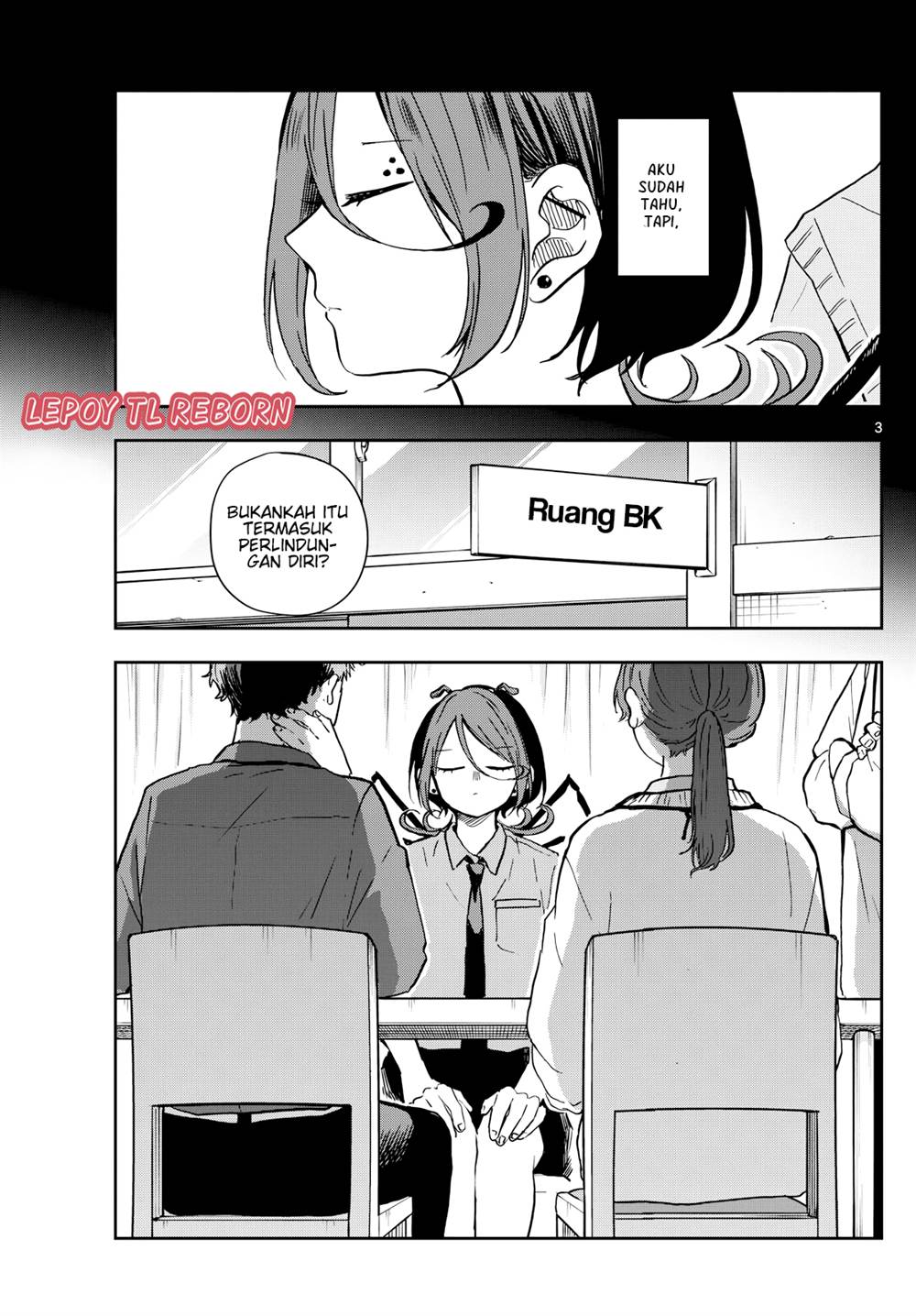 Ogami Tsumiki to Kinichijou Chapter 31 bahasa Indonesia Gambar 4