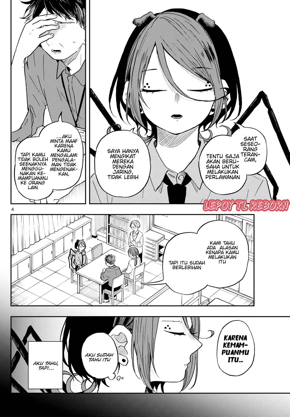 Ogami Tsumiki to Kinichijou Chapter 31 bahasa Indonesia Gambar 5