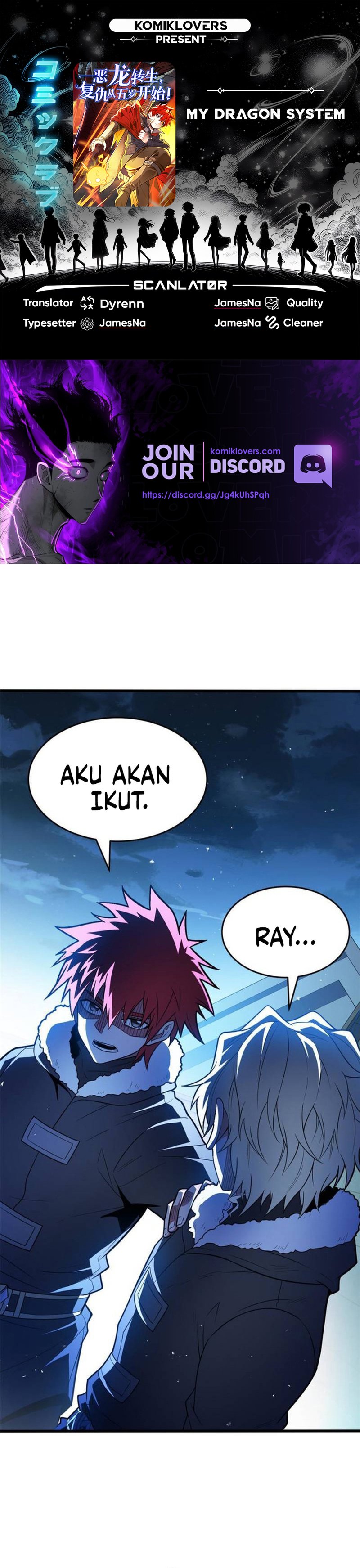 Baca Komik Evil Dragon Is Reincarnated! Revenge Begins at the Age of Five! Chapter 117 Gambar 1