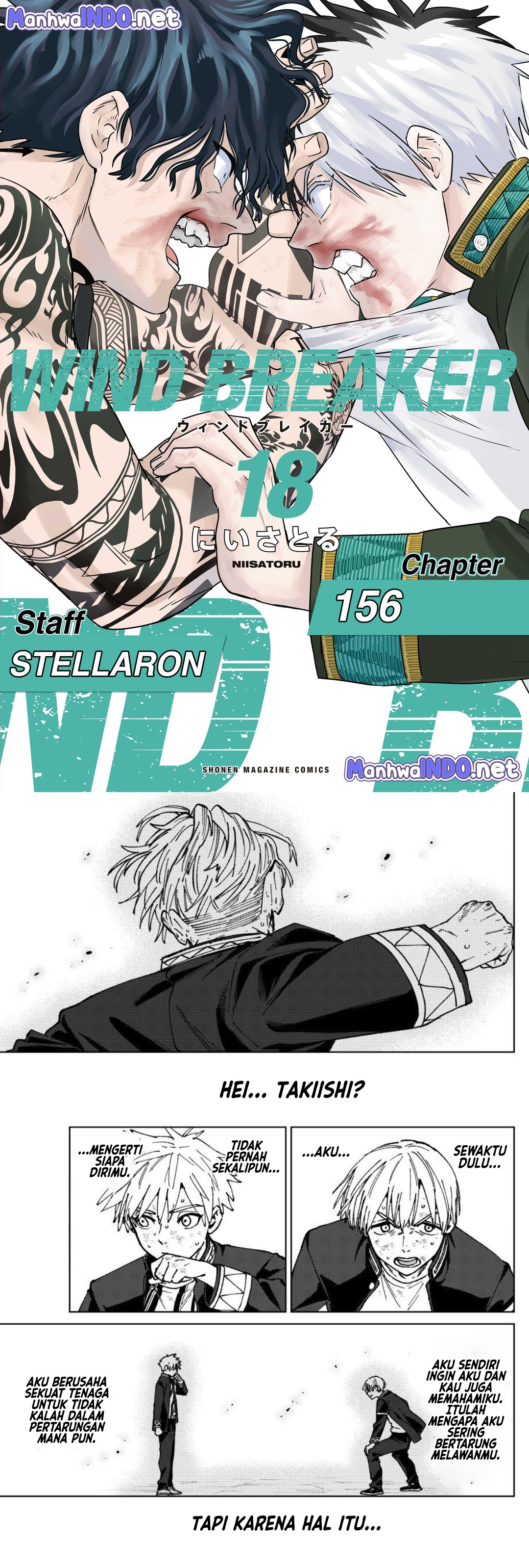 Baca Komik Wind Breaker (NII Satoru) Chapter 156 Gambar 1