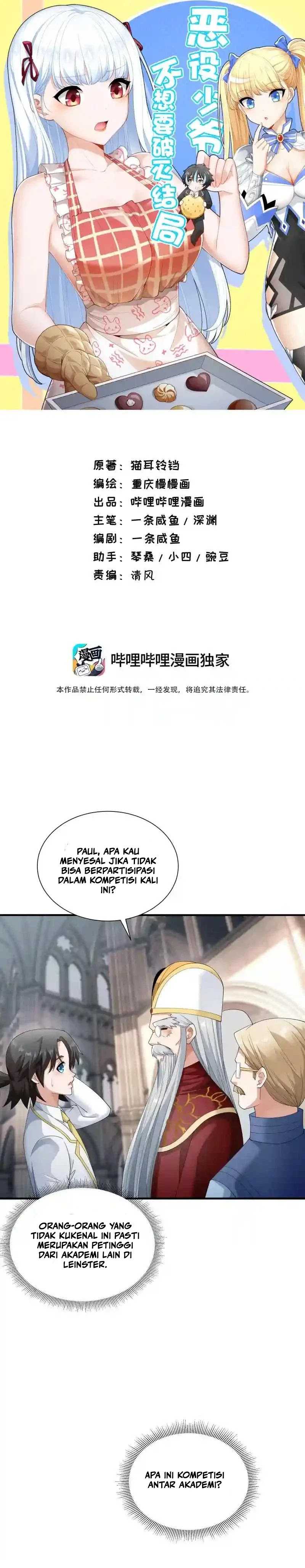 Baca Manhua Little Tyrant Doesn’t Want to Meet with a Bad End Chapter 85 Gambar 2