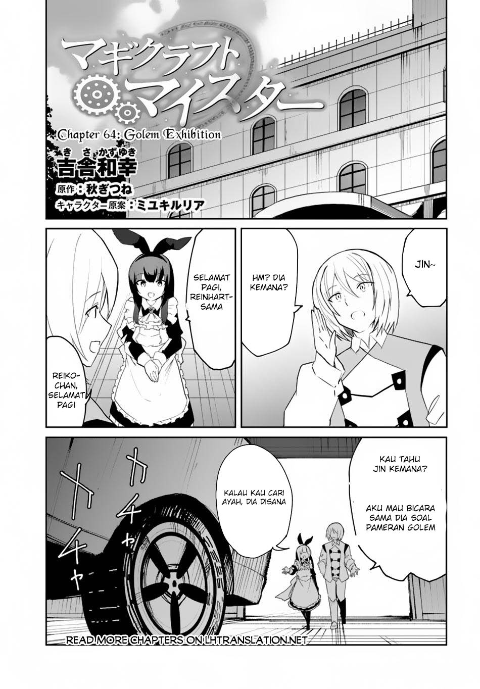 Baca Manga Magi Craft Meister Chapter 64 Gambar 2