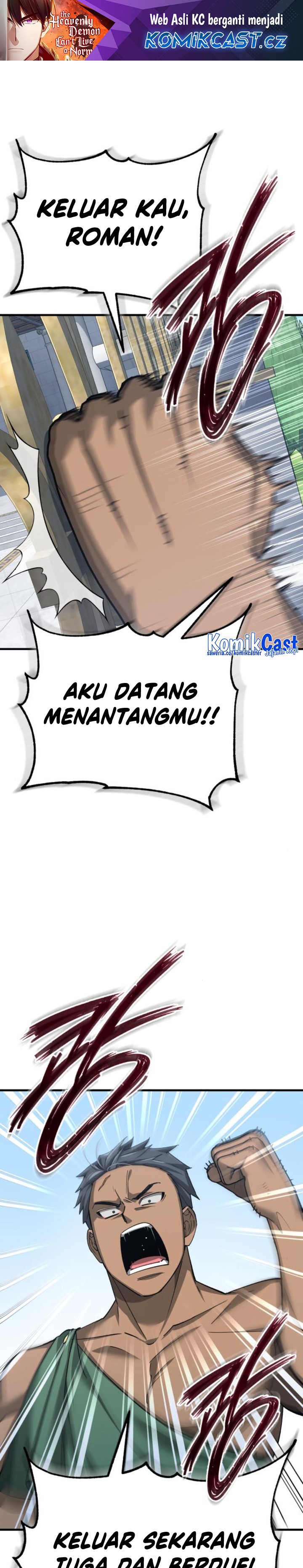 Baca Manhwa The Heavenly Demon Can’t Live a Normal Life Chapter 128 Gambar 2