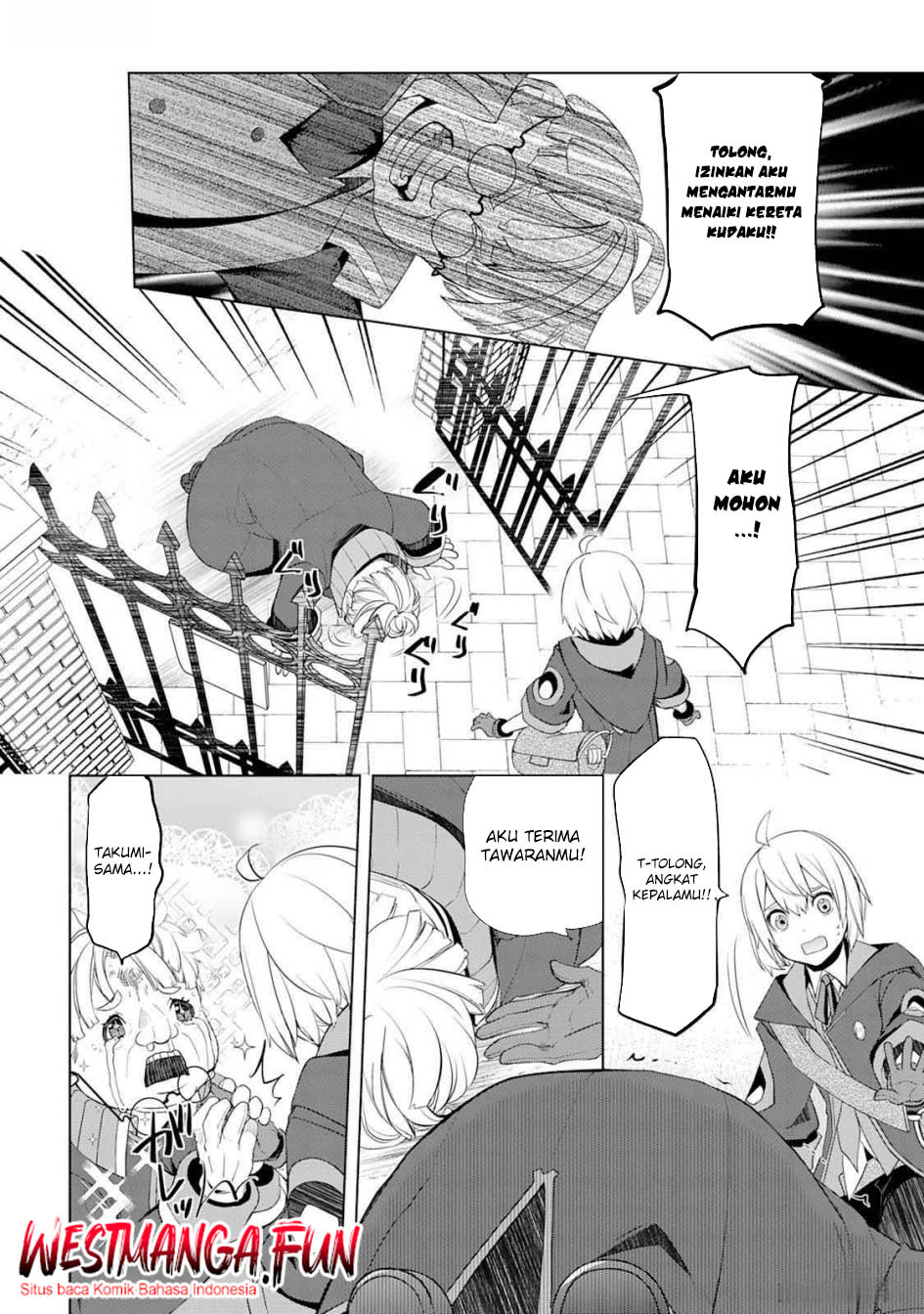Izure Saikyou no Renkinjutsu Shi? Chapter 47 Gambar 14