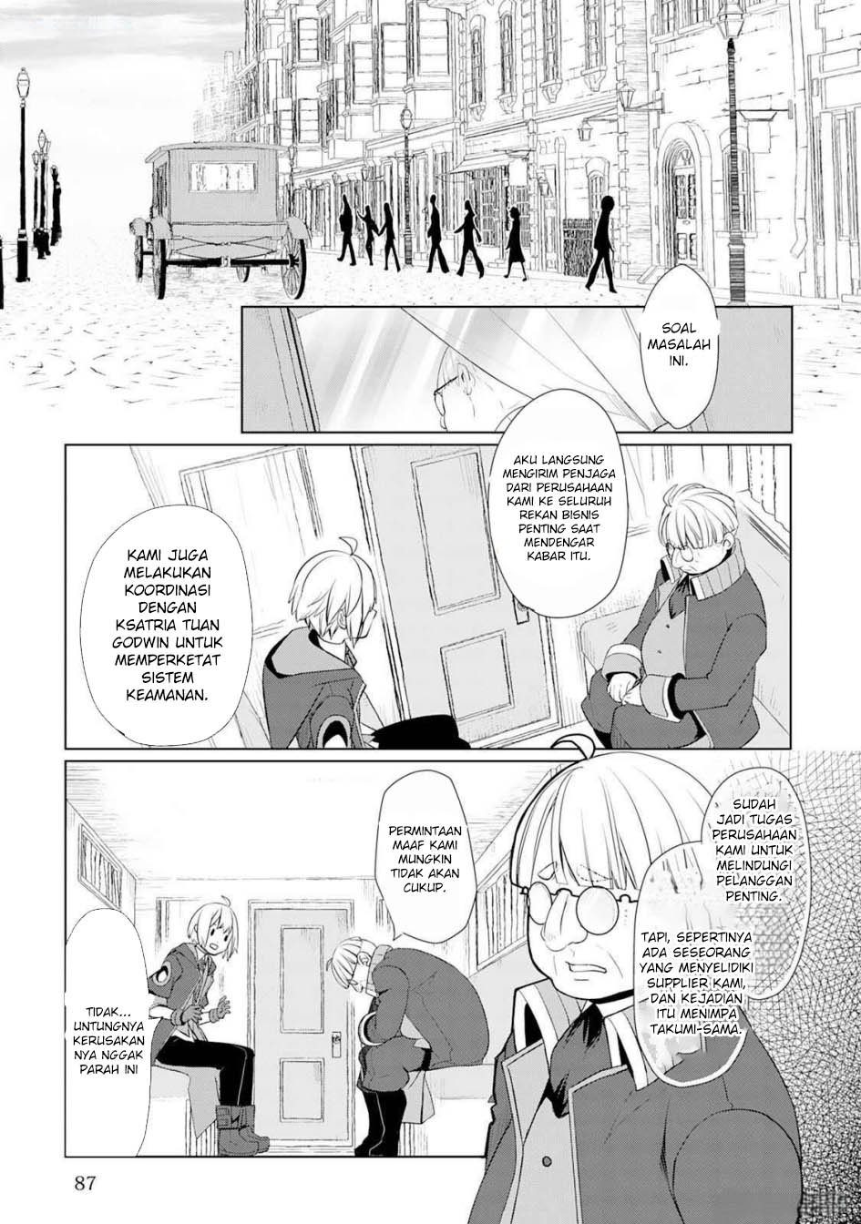 Izure Saikyou no Renkinjutsu Shi? Chapter 47 Gambar 15