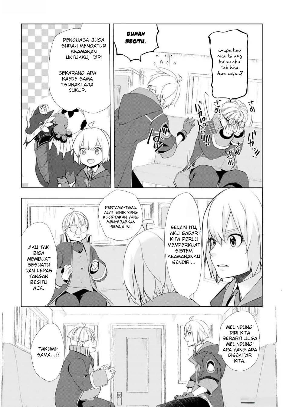 Izure Saikyou no Renkinjutsu Shi? Chapter 47 Gambar 17