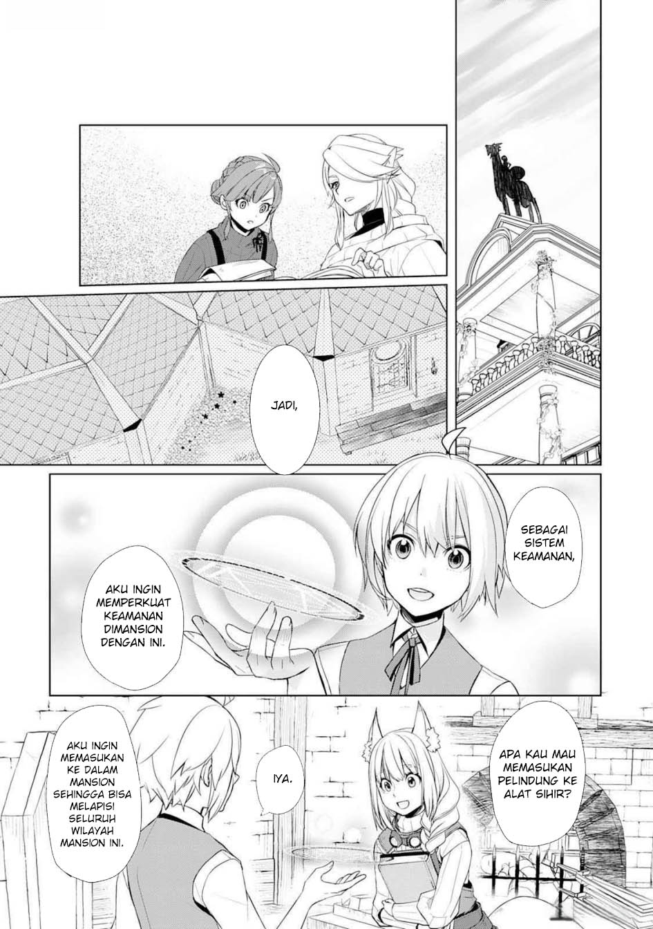 Izure Saikyou no Renkinjutsu Shi? Chapter 47 Gambar 20