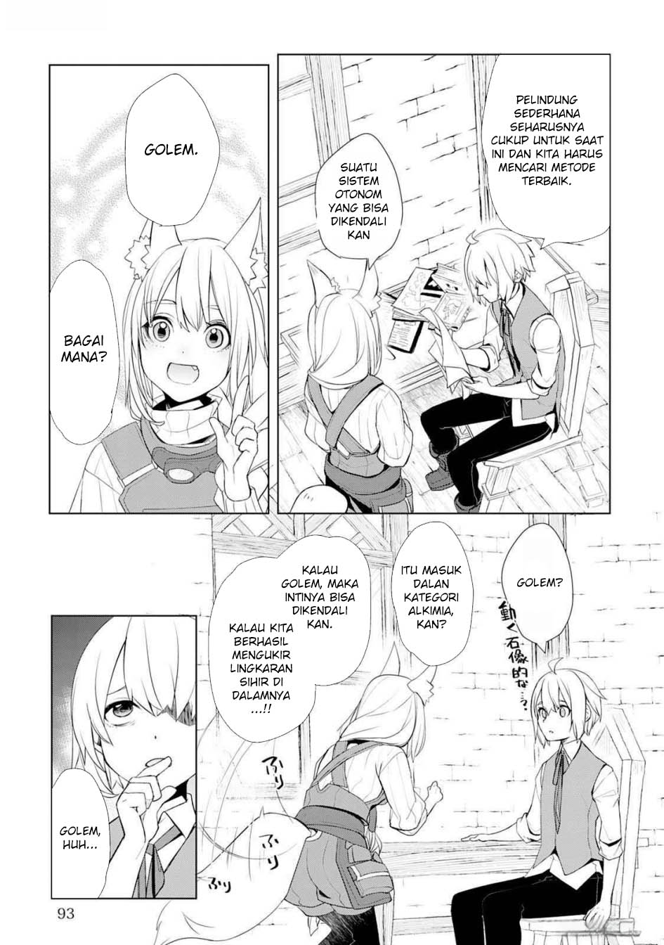 Izure Saikyou no Renkinjutsu Shi? Chapter 47 Gambar 22