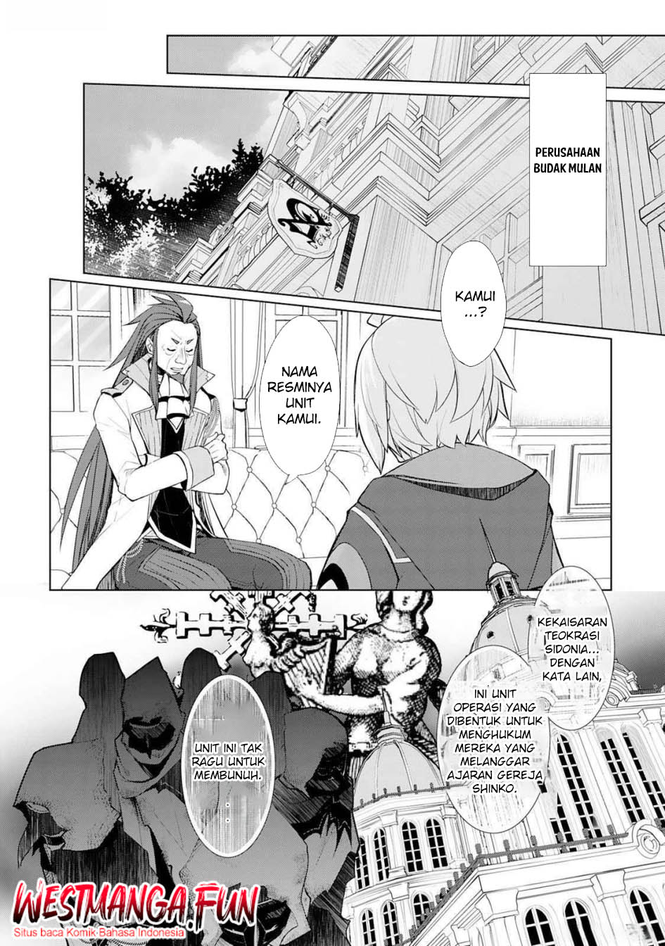 Izure Saikyou no Renkinjutsu Shi? Chapter 47 Gambar 3