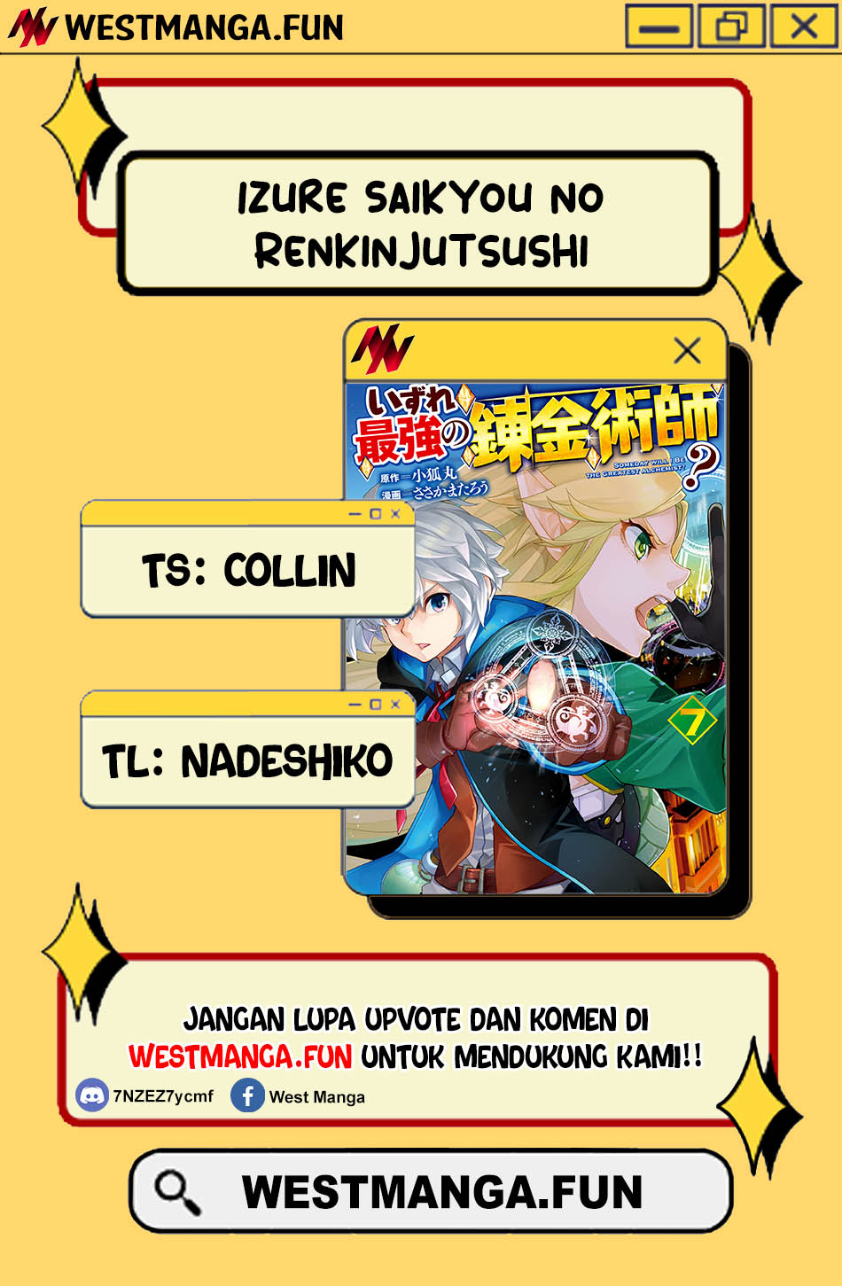 Izure Saikyou no Renkinjutsu Shi? Chapter 47 Gambar 4