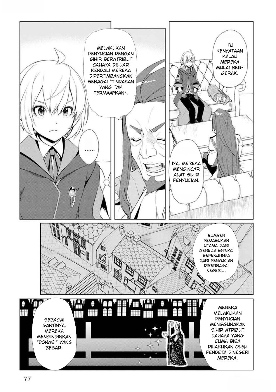 Izure Saikyou no Renkinjutsu Shi? Chapter 47 Gambar 5