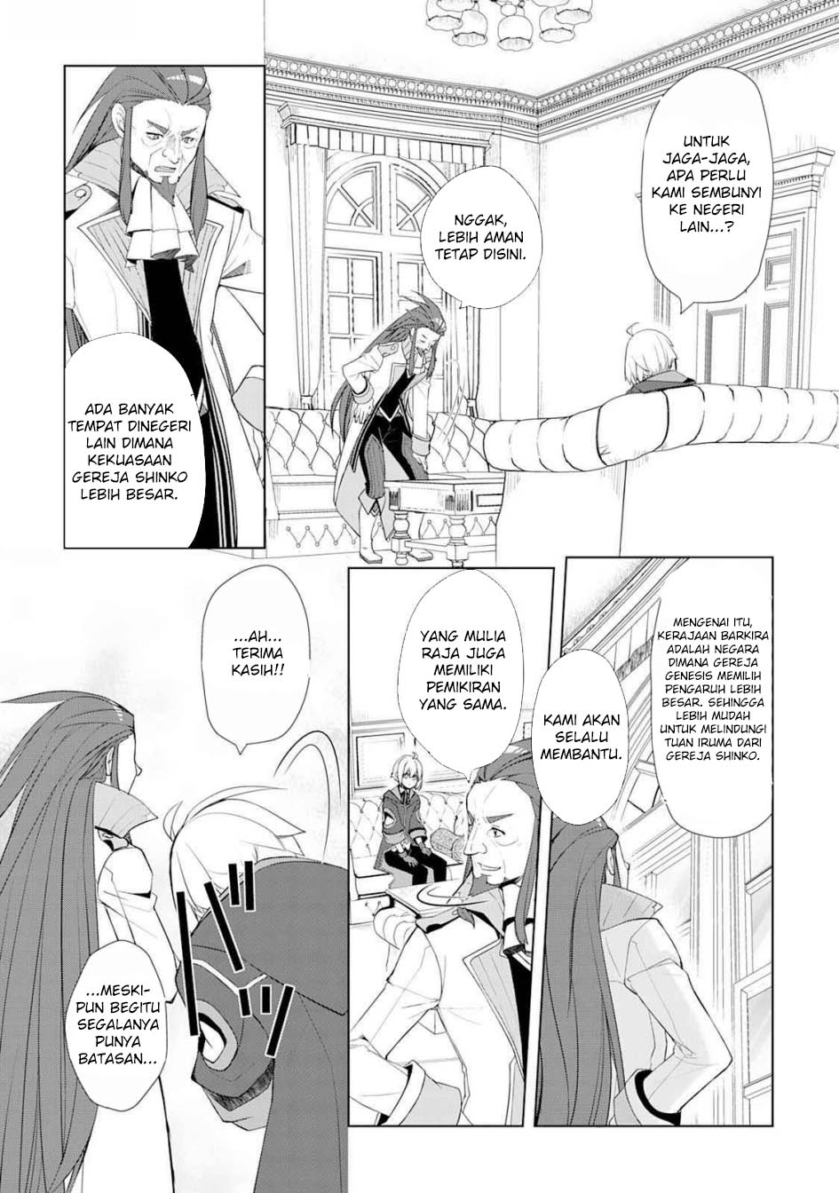 Izure Saikyou no Renkinjutsu Shi? Chapter 47 Gambar 9