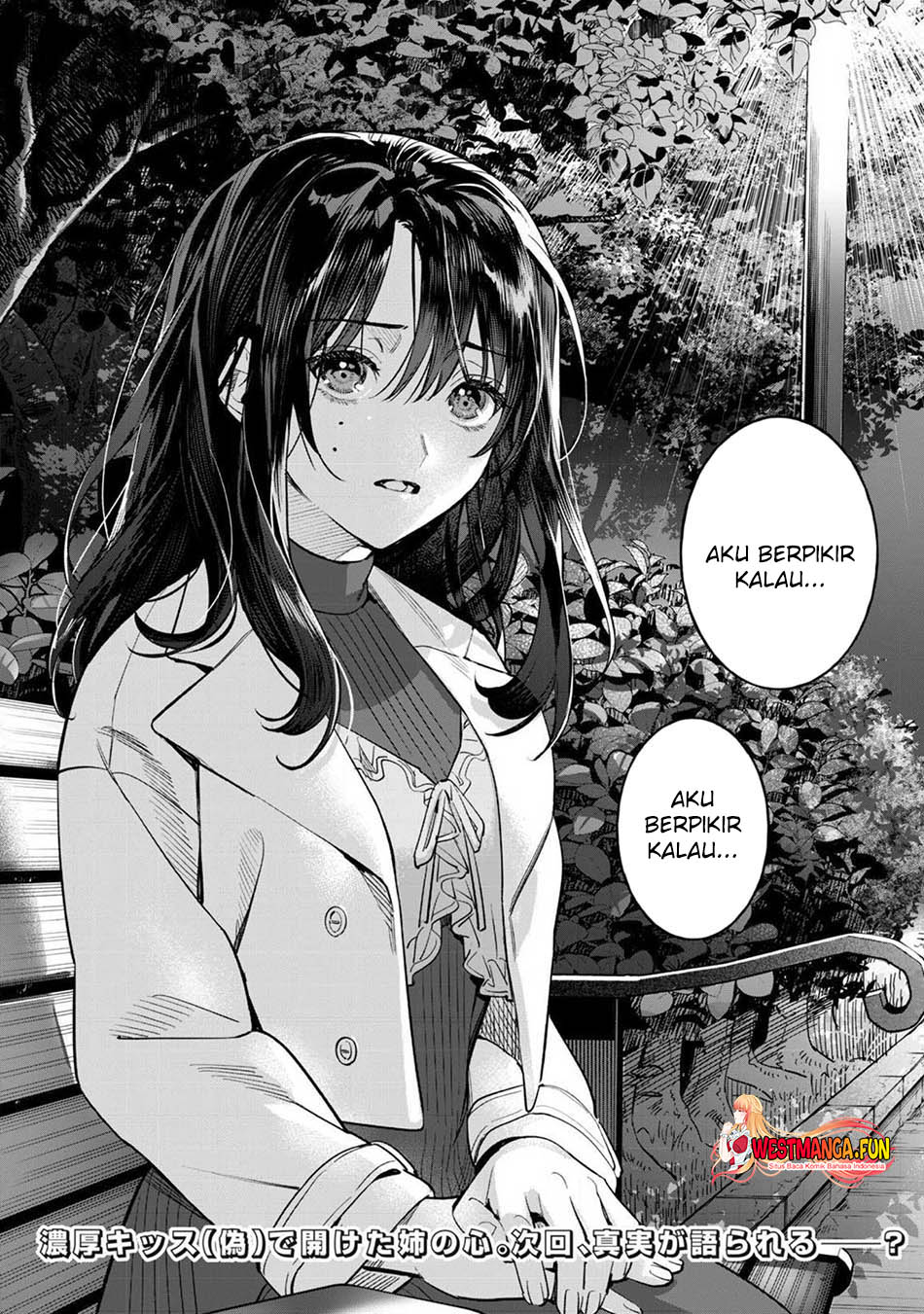 Hajirau Kimi ga Mitainda Chapter 68 Gambar 24