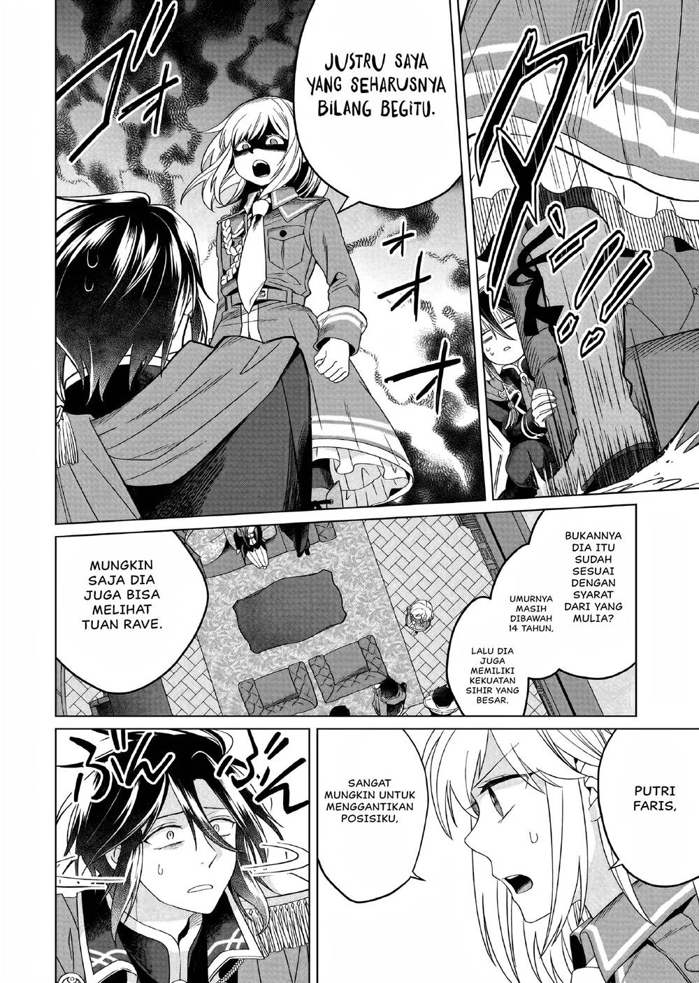 Yarinaoshi Reijou wa Ryuutei Heika wo Kouryaku-chuu Chapter 24 Gambar 36