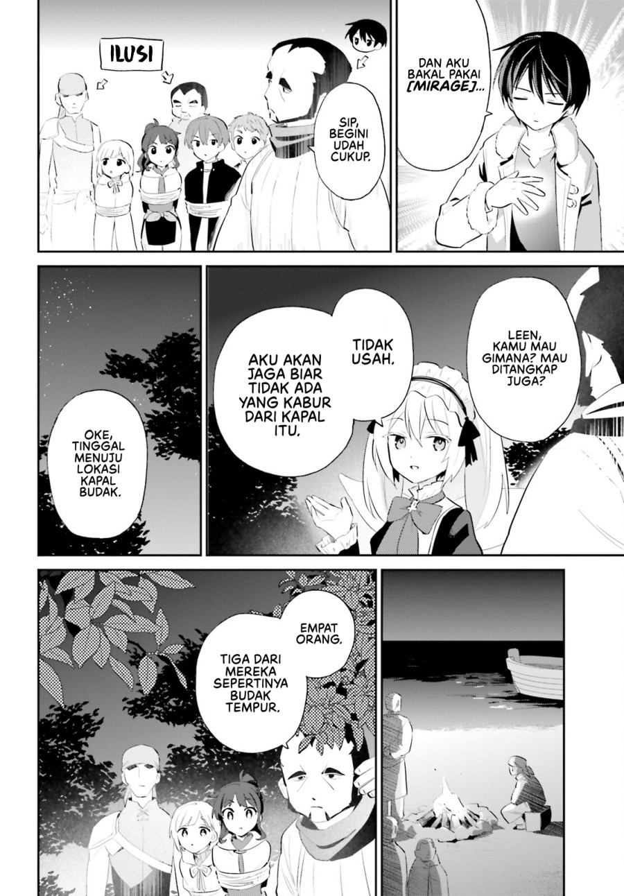 Isekai wa Smartphone to Tomo ni. Chapter 94 Gambar 3