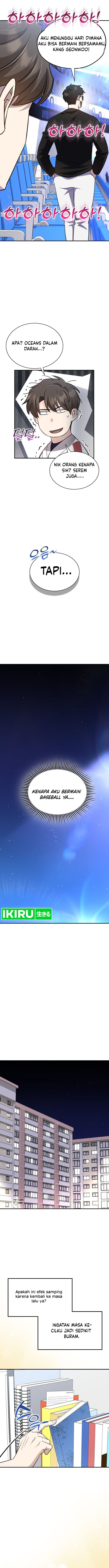 Genius Hitter Hits Fastball Chapter 48 bahasa Indonesia Gambar 9