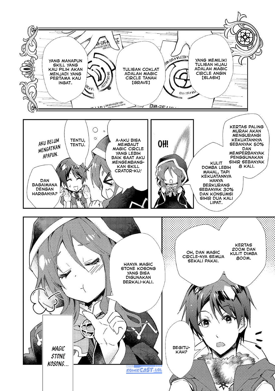 Nonbiri VRMMO-ki Chapter 46 Gambar 18