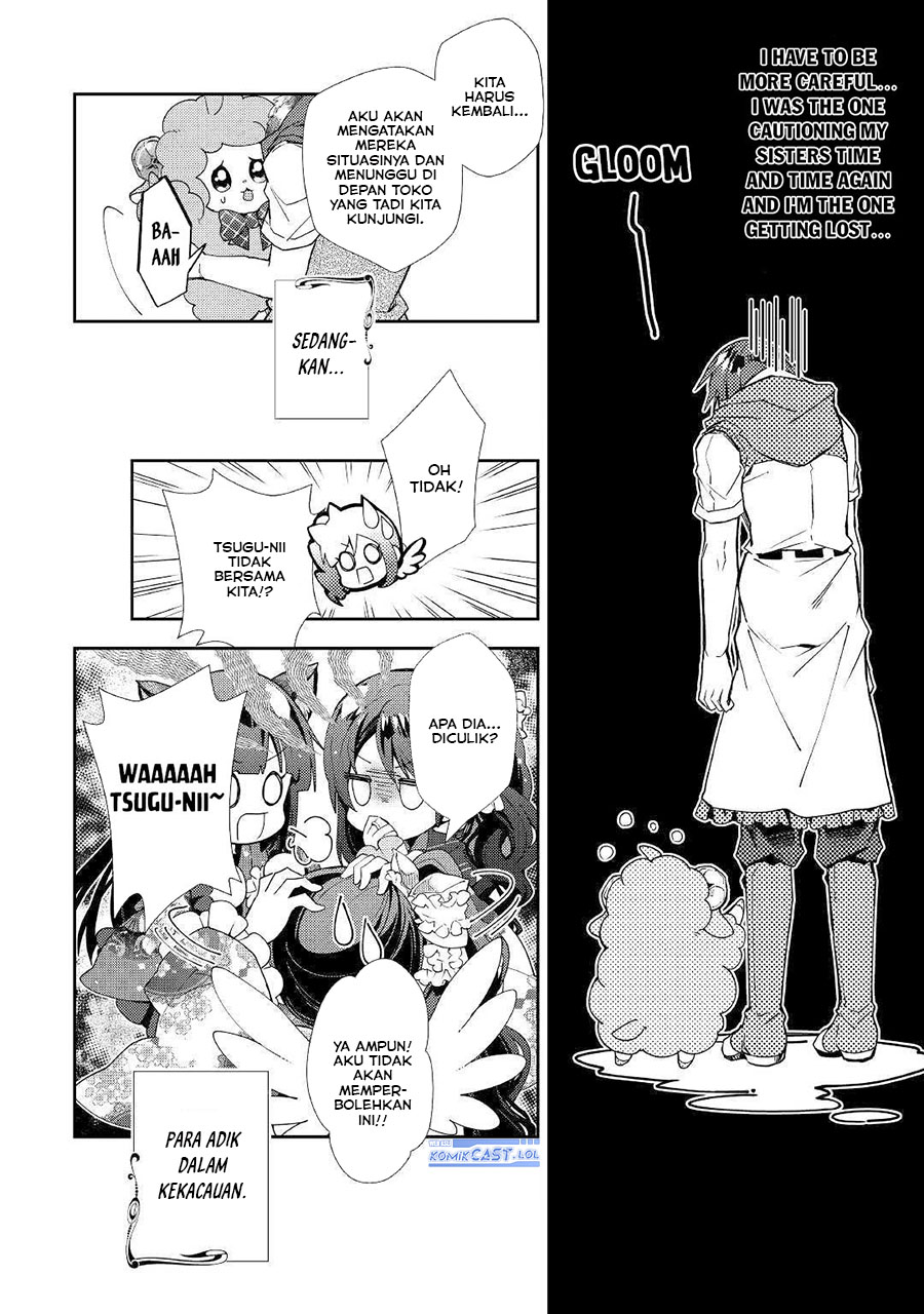 Nonbiri VRMMO-ki Chapter 46 Gambar 26