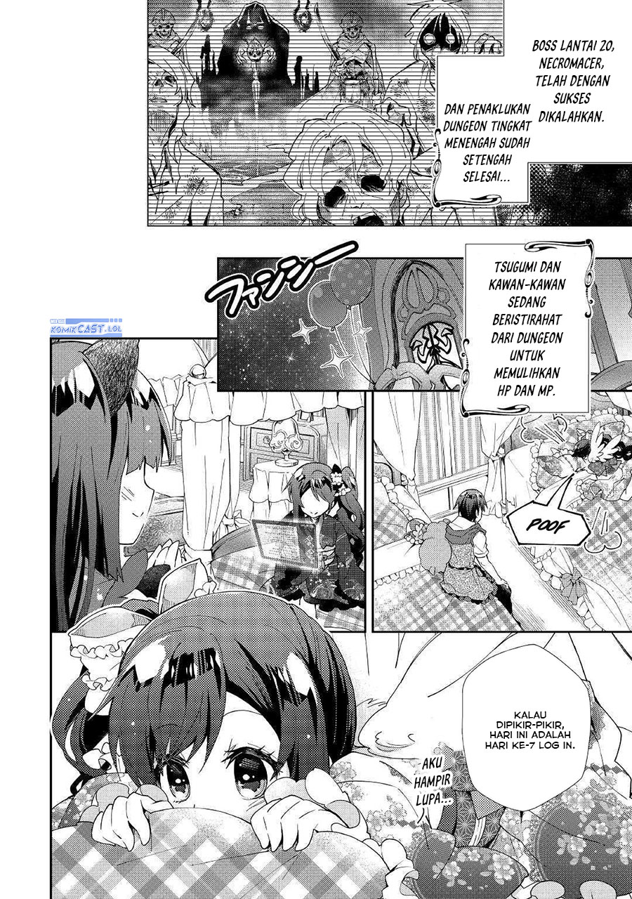 Nonbiri VRMMO-ki Chapter 46 Gambar 4