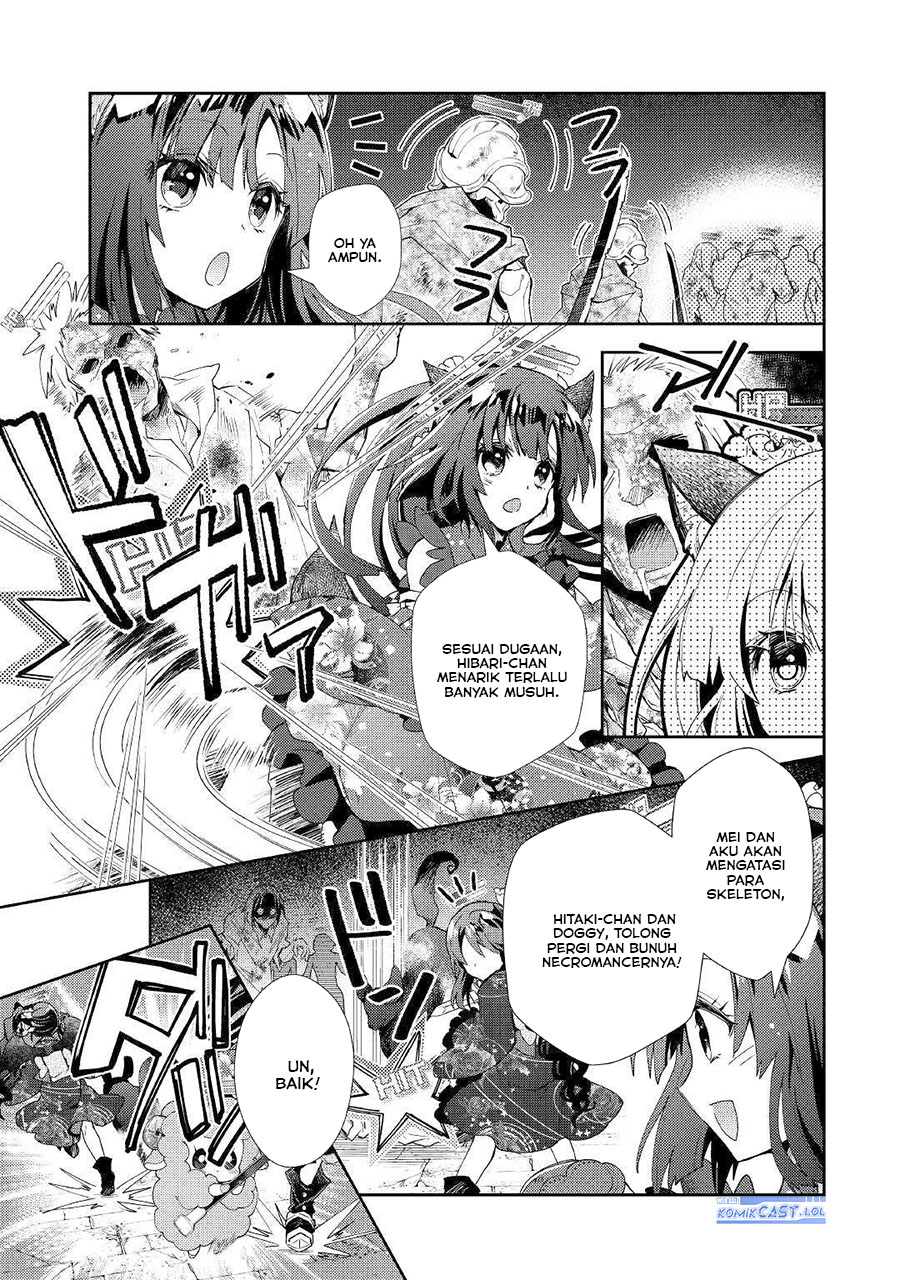 Nonbiri VRMMO-ki Chapter 45 Gambar 11