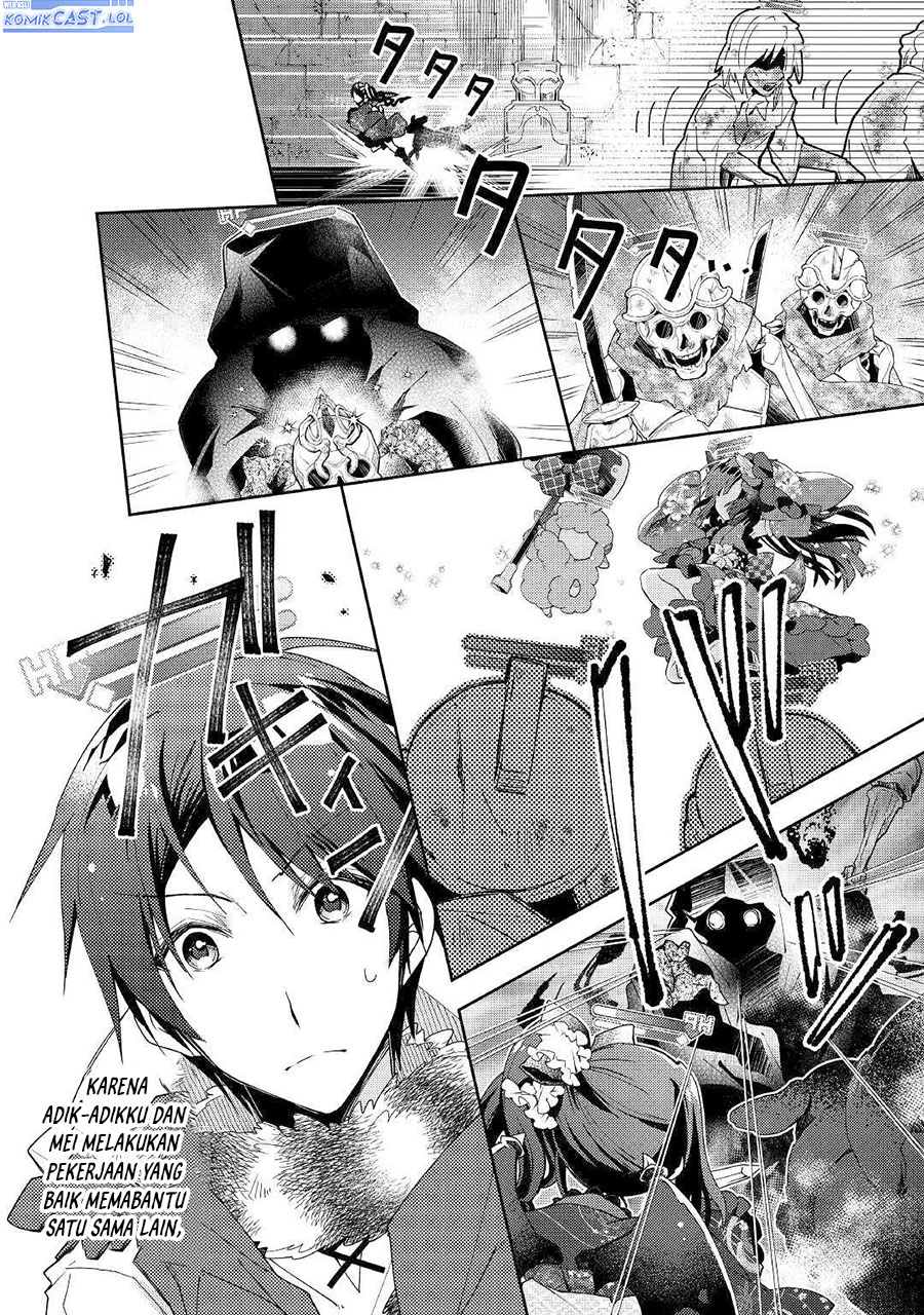 Nonbiri VRMMO-ki Chapter 45 Gambar 12