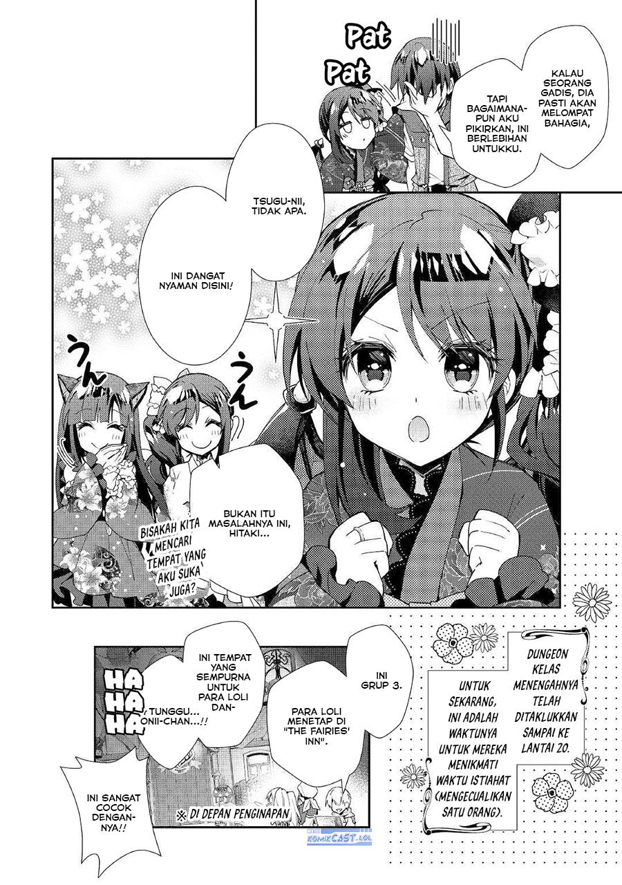 Nonbiri VRMMO-ki Chapter 45 Gambar 26